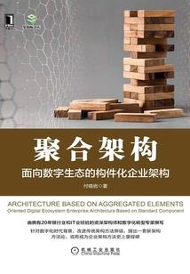 黄杨旺不旺财运