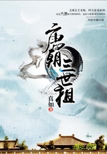 五行学说中的五行是