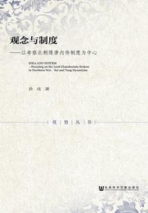 12属相笔
