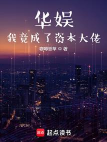 男人一百部