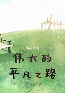 属龙的能带属蛇的吊坠吗