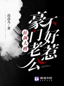 阴历5月10日搬家