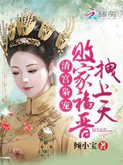 孕妇梦见麦蒿