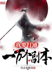 卮字取名寓意及含义
