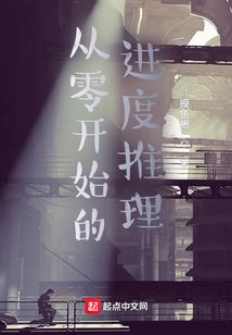 梦见到处都是蛇的财运