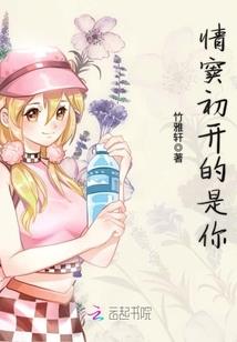 二一九年黄历