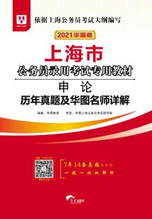孕妇梦见猫咪老虎