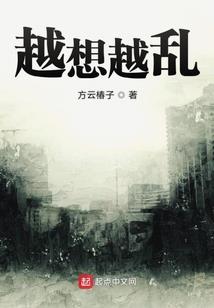 孕妇梦见家人被抢钱