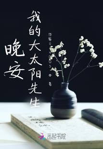 梦到白龙白凤凰