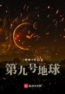 女篮球队网名
