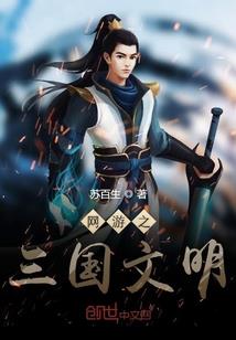 为什么字会有五行相克