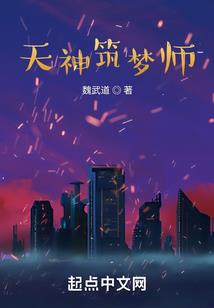 属猴牛年买房如何