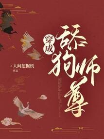 2017年属鸡吉祥颜色