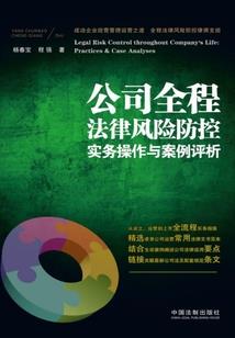 孕妇梦见想吃话梅