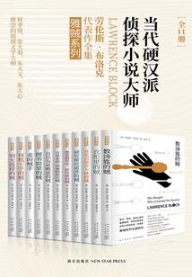 2020属猪结婚