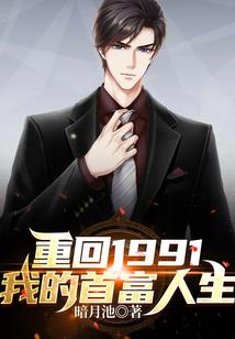 今天是农历的五月初三