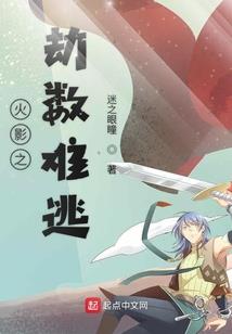 摩羯座本周运势0619