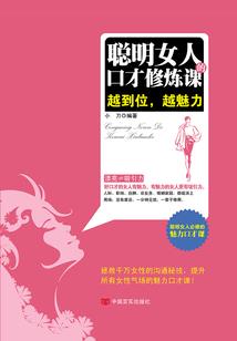 孕妇梦见大金刚
