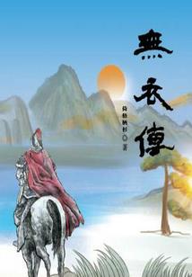 属虎属蛇怎样才好运