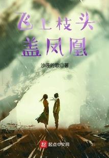 梦到给帮忙的人做饭