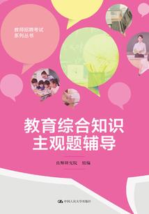 属龙人2024啥运势