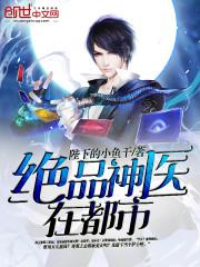 家庭内杂物与财运
