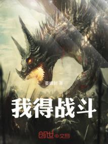 十月出生鼠运程如何