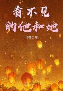 属猴什么颜色衣服