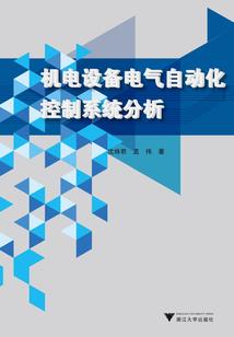 星座神话一共有几页啊