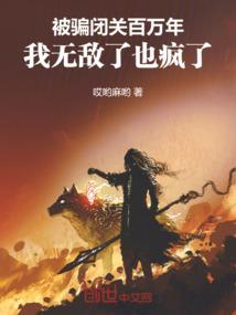 橘温暖茶的含义