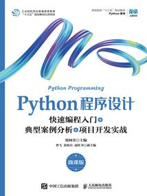 51黄历测得准吗