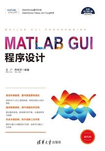 属兔的孩子考试