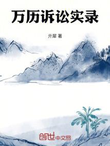 阴历生日是七月十五吗