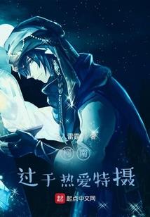 民主和专政的区别含义