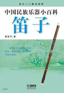 崩三光盘回收记得起名
