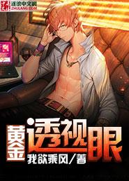 仙女的情侣网名