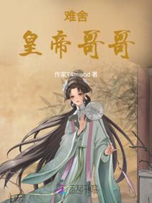 梦到妈妈害奶奶