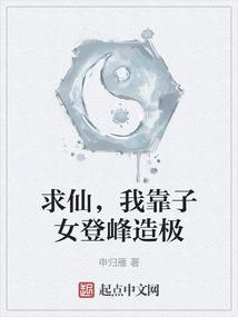 女属狗婚配禁忌属相