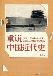 兔子是财运多少号一