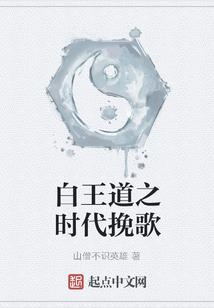 黑六臂玛哈嘎拉寓意