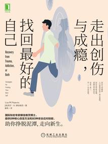 男人手短而粗