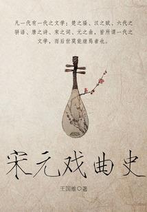 属兔男与马女相配吗