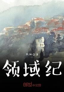 番茄小说起名蹭热度