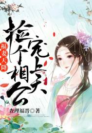 孕妇梦见小蛇跟着自己