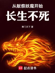 几月属鼠人好