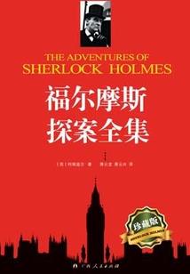 94年羊狗五行属什么命