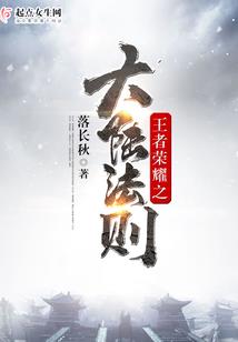 网名大全闺密