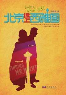 唐僧师徒各属什么属相