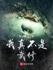 成熟的化学网名