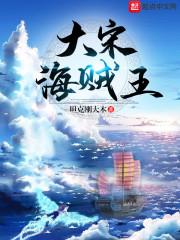 床头朝西摆放风水图